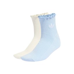 ADIDAS Șosete (Pack of 2) Ruffle 1/4 S Crsk/Owhite KD8368