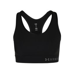 UNDER ARMOUR Sutien sport 'Armour' gri / negru