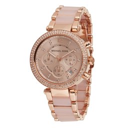 MICHAEL Michael Kors Ceas analogic 'PARKER' bronz / auriu - roz
