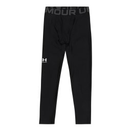 UNDER ARMOUR Pantaloni sport gri / negru / alb