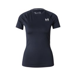 UNDER ARMOUR Tricou funcțional 'Authentics Comp' negru / alb
