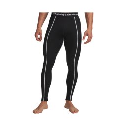 UNDER ARMOUR Pantaloni sport negru / alb