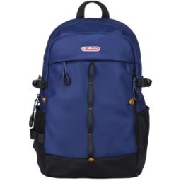 Ghiozdan Ergonomic Modern Fit, Albastru, 44 cm Inaltime, 31 cm Latime
