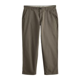 Next Pantaloni eleganți maro