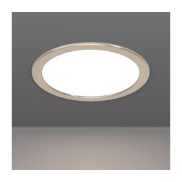 Eglo 901407 - Plafonieră LED FUEVA LED/18,5W/230V, Ø 21,6 cm, crom