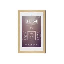 Panou control TFT 5" cu touch screen - aplicat