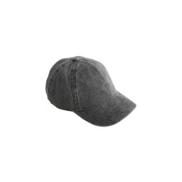 Next Pălărie negru denim