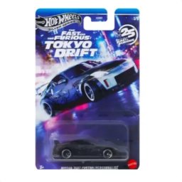 Hot Wheels: Furios și Iute TD: Nissan 350Z Personalizat