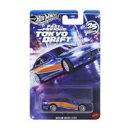 Hot Wheels: Furios și iute TD: Nissan Silvia