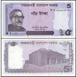 Bangladesh 2022 - 5 taka, necirculata