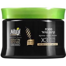Masca de par formula profesionala Natural Keratin Intense 350 ml Sano