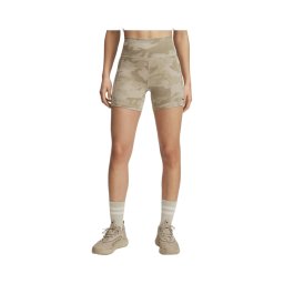 UNDER ARMOUR Pantaloni sport bej / crem / maro