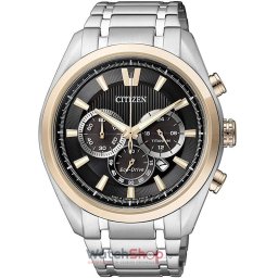 Citizen TITANIUM CA4014-57E Eco-Drive CA4014-57E