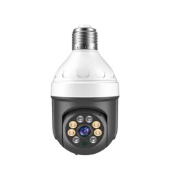 Camera de supraveghere video tip BEC de 2MP si Senzor de miscare