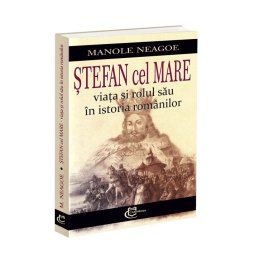 Stefan cel Mare – viata si rolul sau in istoria romanilor