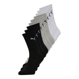 PUMA Șosete gri / negru / alb