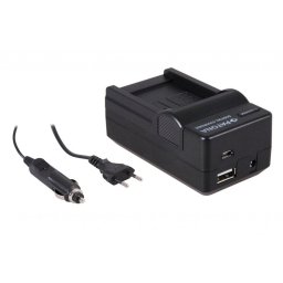 Patona 4in1 incarcator pentru CANON NB-5l, Ixus 800is,850,900 Ti SD700
