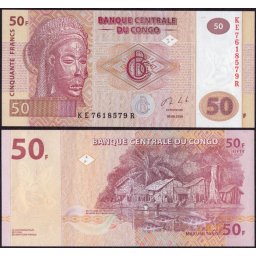 Congo Democratic 2013 - 50 francs, necirculata