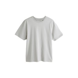 Next Tricou 'Essential' gri deschis