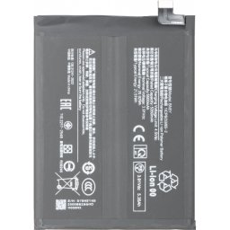 Acumulator pentru Xiaomi Redmi Note 14 Pro 4G, BN5Y