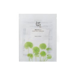 Beauty Of Joseon Centella Asiatica Calming Mask