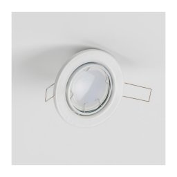 Set de 5 spoturi încastrate pentru baie 1xGU10/4W/230V IP23 alb