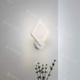 Aplica LED Akila 16W alba, cu lumina rece/neutra/calda, pentru interior