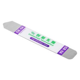 Pana metalica ultra-subtire pentru deschidere telefon 0,26 mm, 120 mm