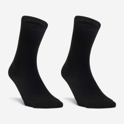 Set 2 perechi șosete mid pentru fitness negru