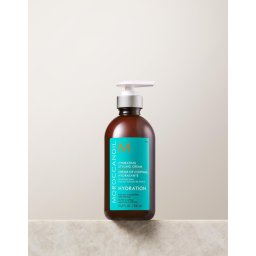 Moroccanoil Hydration Hydrating Styling Cream 75 ml