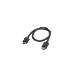 Tilta Cablu de Alimentare USB-C (30cm) TCB-USBC-USBC-30