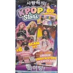 Fotografii cu vedete K-Pop - diverse modele