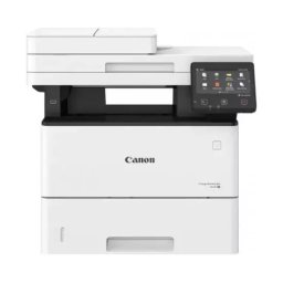 Imprimantă multifuncțională laser monocrom Canon imageRUNNER 1643i II A4