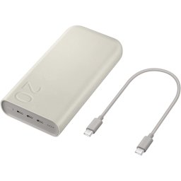 Powerbank Samsung Super Fast Charge 20000mAh 45W Bej