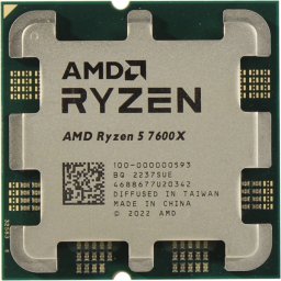 Procesor AMD Ryzen 5 7600X, 6-Core, 4.7GHz, AM5, Tray