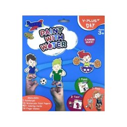 Carte activitati. Paint with water. Career Quest