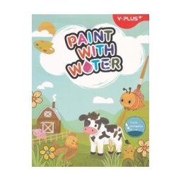 Carte activitati. Paint with water: Farm Animals