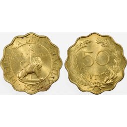 Paraguay 1953 - 50 centimos, circulata