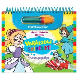 Fă o magie cu culori! - Cenușăreasa - în limba maghiară