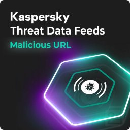 Kaspersky Threat Data Feeds - Malicious URL 1 an Base