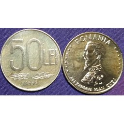 Romania 1995 - 50 lei, circulata