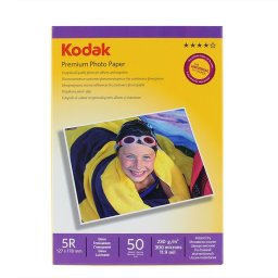 Hartie foto Kodak Premium 5R 13x18 cm, glossy 230 g/mp, top 50 coli