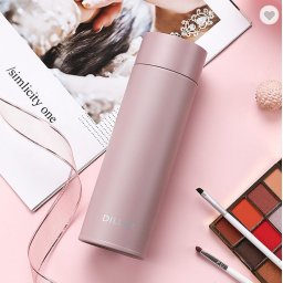 Sticla termoizolanta 480 ml cu afisaj digital al temperaturii, Diller, auriu