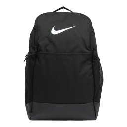 NIKE Geantă sport 'Brasilia 9.5' gri grafit / negru / alb