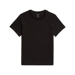 G-STAR Tricou 'Nifous' negru