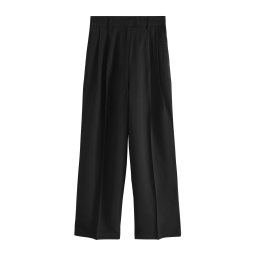 Next Pantaloni cutați negru
