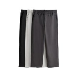 The Set Pantaloni gri închis / negru / alb