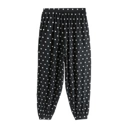 Next Pantaloni largi negru / alb