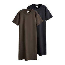 The Set Rochie ciocolatiu / negru