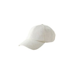 Next Șapcă crem